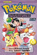 120px-PokemonAdventures10.png