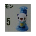 120px_mcdonalds_oshawott_toy_2013_2013_0