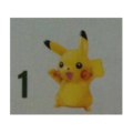 120px_mcdonalds_pikachu_toy_2013_2013_06