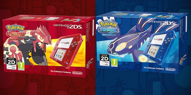 2ds_bundle_oras_2014_09_23_1052.png