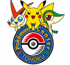 TohokuPokemonCenterLogo.gif