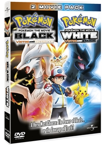 Victini_movie_boxart.png