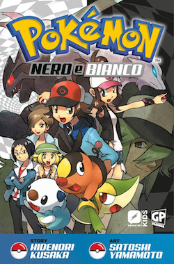 copertina_pokemon_manga_2014_09_15_1957.