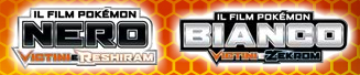 film%20pokemon%2014%20ita%20logo.png
