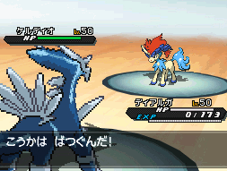 keldeo_dialga.png