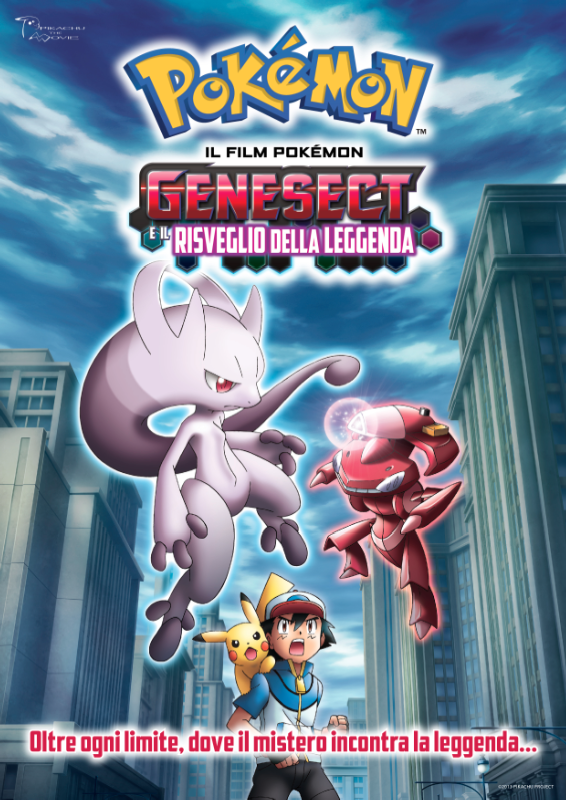 locandina_film_genesect_2013_09_10_1433.png