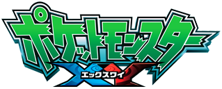 logo_pkmn_2013_11_19_1731.png