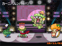 ludicolo_musical.png
