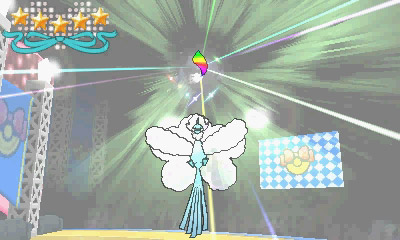 megaaltaria_contest_screenshot_2014_08_1