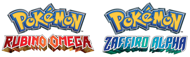 oras_logo_2014_11_13_1648