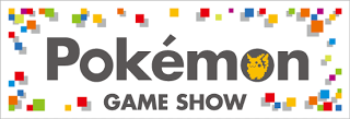pokemon_game_show_logo.jpg_2013_08_20_16