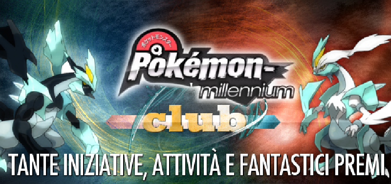 pokemon_millennium_club.png
