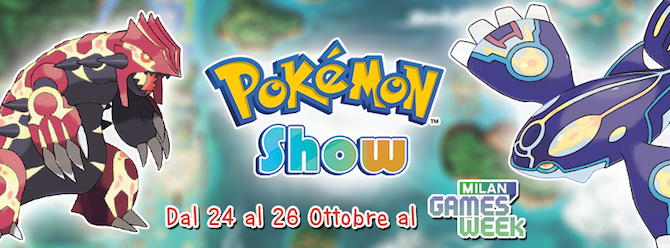 pokemonshow_home_2014_10_20_1521.png