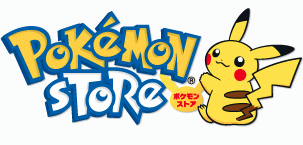 pokemonstore_amazonjp_2013_08_12_1544.pn