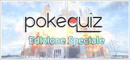 pokequiz_speciale.jpg