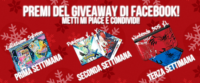 premi_pokemon_facebook_2013_12_07_1921.p