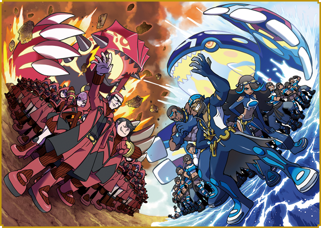 team_magma_aqua_2015_01_03_1632.png