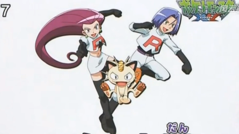 teamrocket_xy_2013_09_17_2258.png