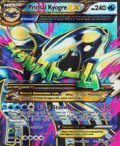 149_primal_kyogre_ex_2015_01_03_1725.jpg