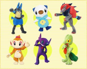 20130823_sundaysmashpokemon_2013_08_24_1