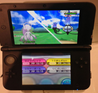 544px_xy_prerelease_mewtwo_move_set_2013