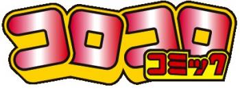 CoroCoro_Logo_Sfondo.jpg