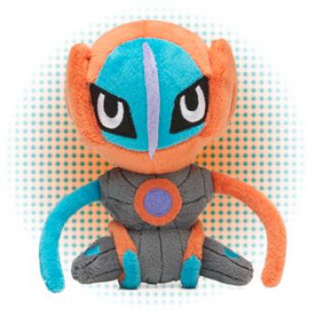 PelucheDeoxys3.jpg