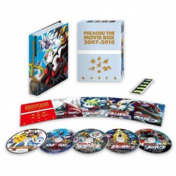 PikachuBox-JP-DVD.jpg