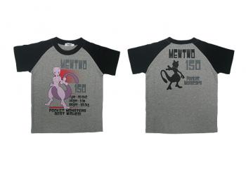 abbilgiamentopokemon5_2013_06_09_1726.jp