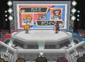 misty-world-tournament.jpg