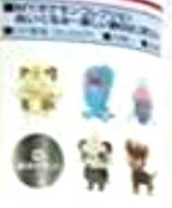 new_pokemon_mpc_feb_2014_2_2013_09_15_15