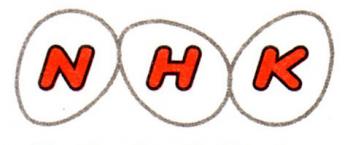 nhk_logo_2013_10_28_1931.jpg