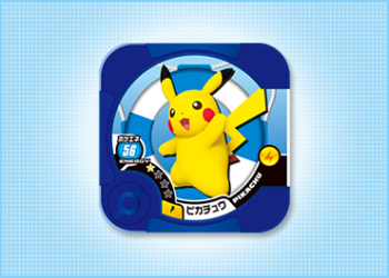 pikachu_tretta_2014_07_12_1456.png