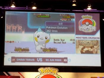 pokemon_oras_1_2014_08_18_1720.jpg