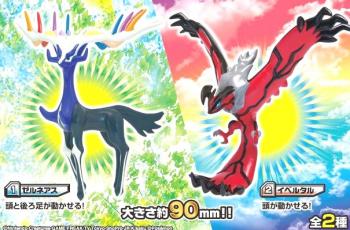 pokemon_pose_figure_xy_bandai_2013_09_27