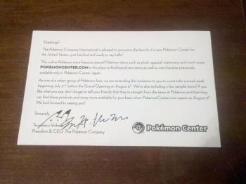 pokemonmillennium_pokemon_center_product