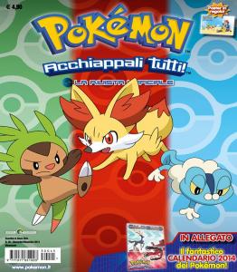 rivista_pokemon_novdic2013_2013_11_10_18