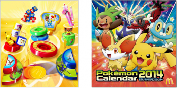 calendario Pokémon 2014, gadgets mcdonald