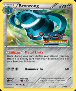 xy21_bronzong_2014_10_18_1937.png