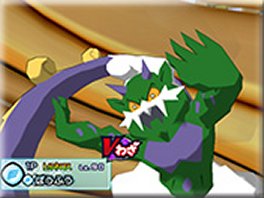 tornadus.jpg