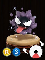 Gastly