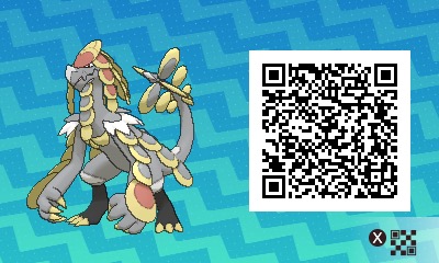 Kommo-o