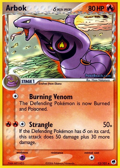 Carta pokemon rarissima