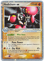 Carta piu potente dei pokemon