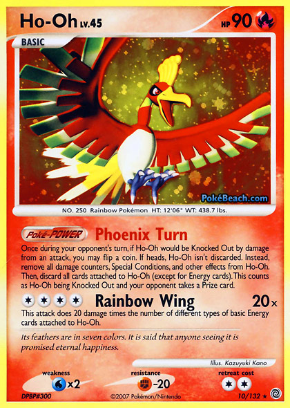 pokemon ho oh
