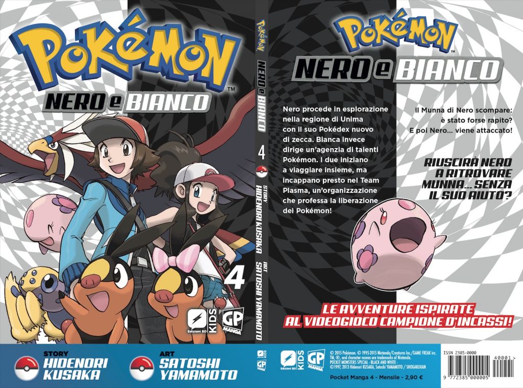 Manga Pokémon Volume 4