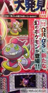 corocoro2151