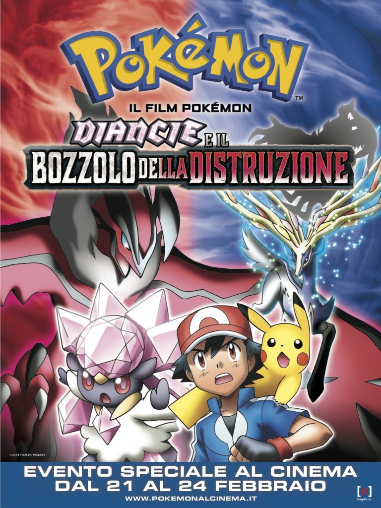 pokemon manifesto EVENTO