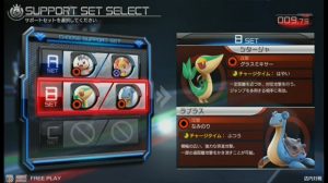 pokken support 2