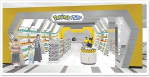 Narita_Negozio_Pokémon